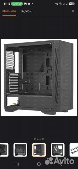Продам Корпус пк