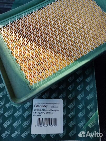 Воздушный фильтр chrysler, газ