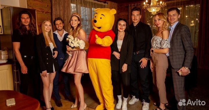 Поздравление Детский аниматор