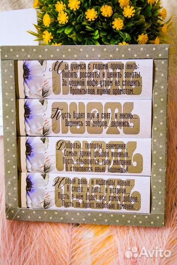 Подарочный набор с открыткой для денег