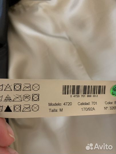 Кожаная куртка косуха Massimo Dutti