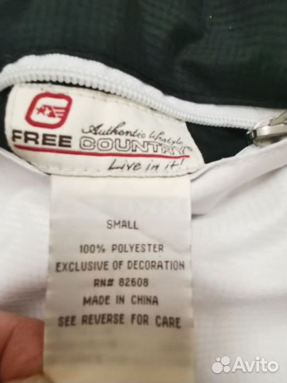 Куртка женская Free country