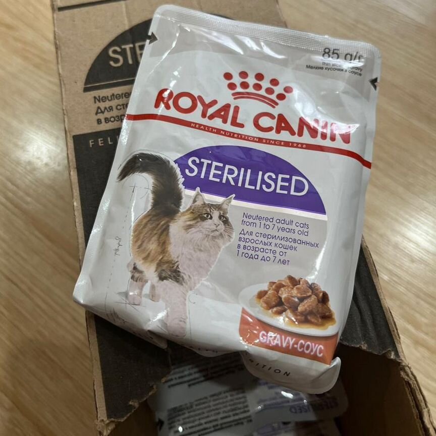 Корм для кошек royal canin sterilised влажный