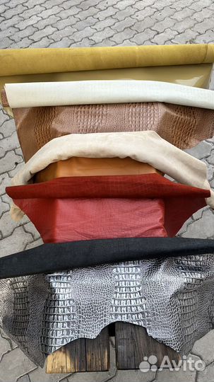 Натуральная кожа