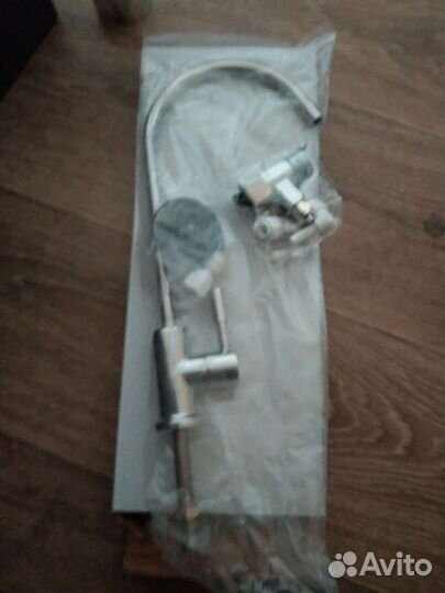 Сифон для питьевой воды