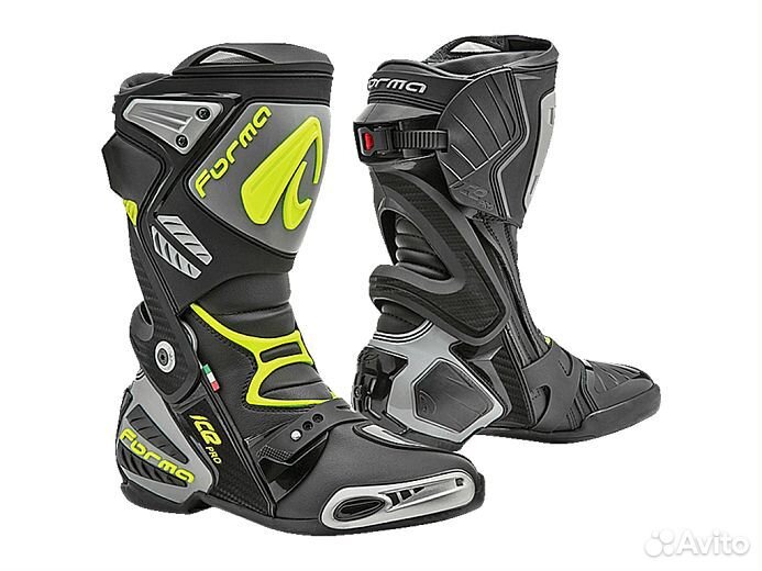 Forma ICE PRO желтый/серый 44