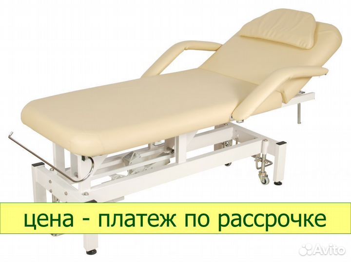 Стол массажный DB-9 (KO-021) mmkm-1 (SE2.21.10)