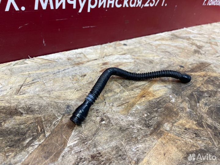 Трубка главного цилиндра сцепления Renault Sandero