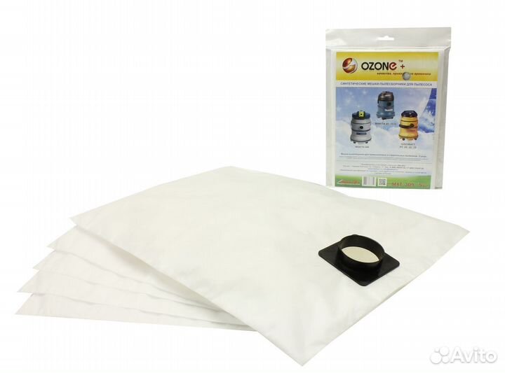 Мешки для пылесоса в ассортименте