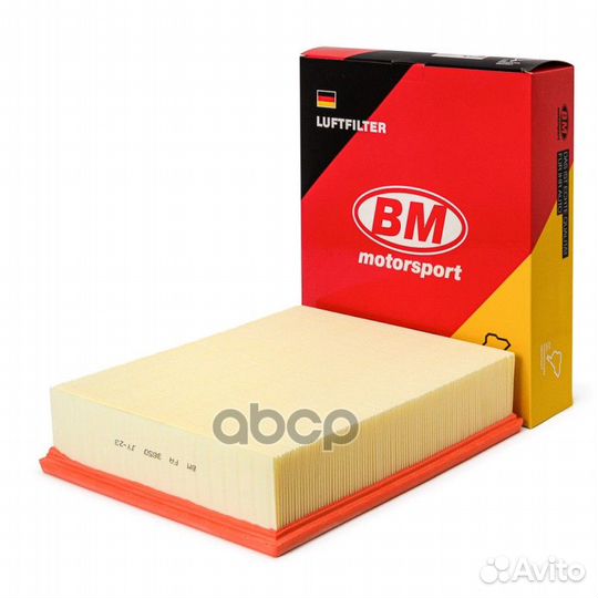 Фильтр воздушный sprinter, LT LA-1208;SO-1317;L