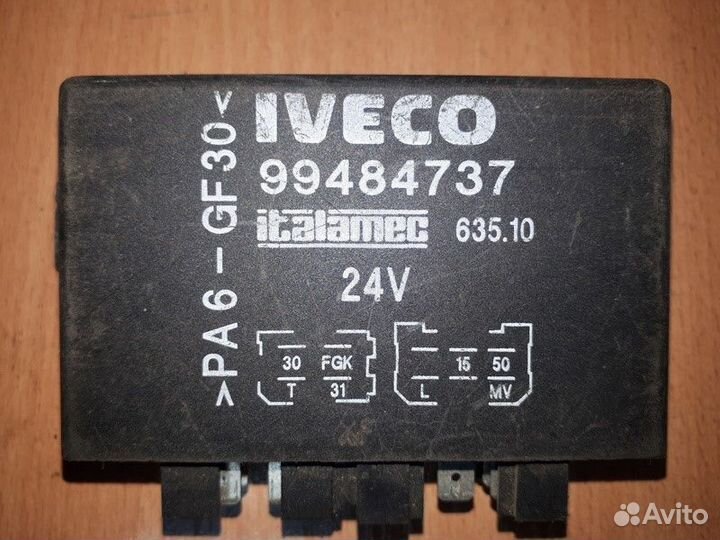 Реле переключения поворотников iveco EuroStar (01