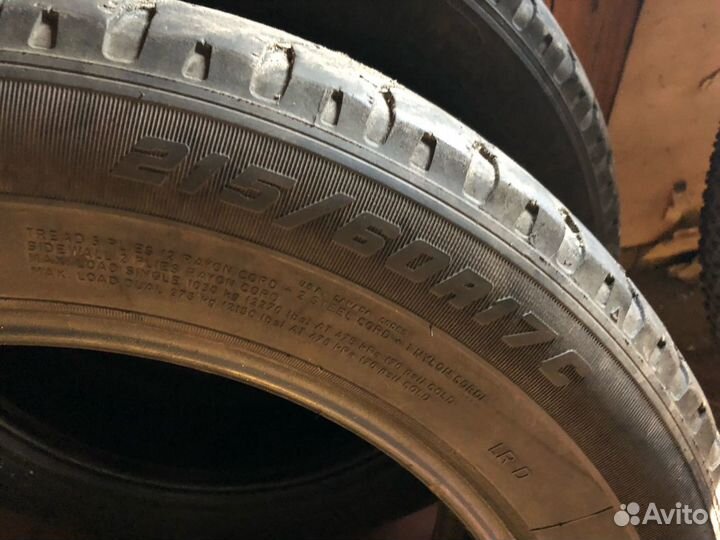 Goodyear Cargo Vector 215/60 R17