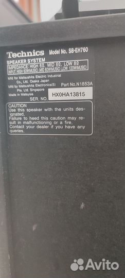 Музыкальный центр technics 760