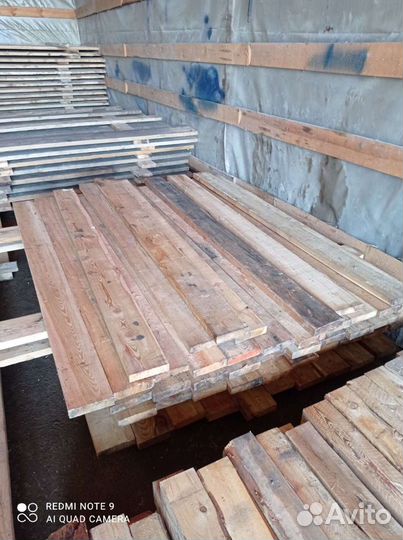 Брусок Лиственница