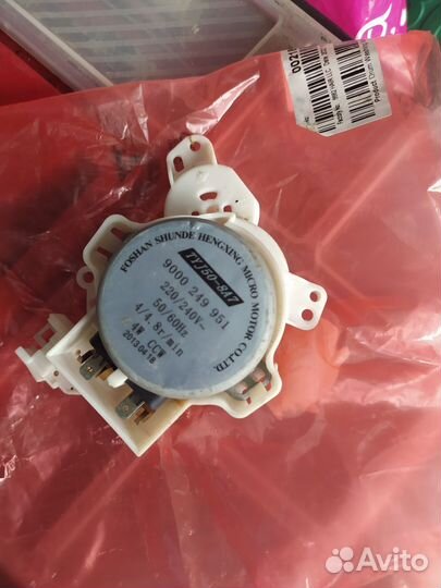 Посудомоечная машина Siemens 45 см по запчастям