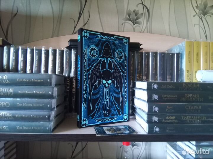 Ежедневник