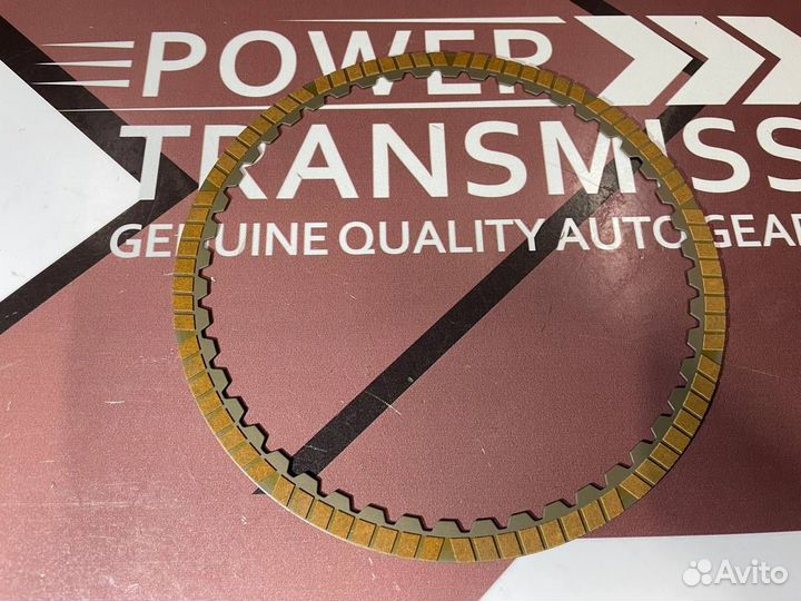 Комплект фрикционных дисков underdrive A8LF1, A8LF