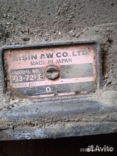 Продам акп с роздаткой