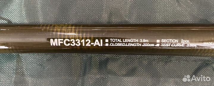 Карповое удилище Daiwa (Карповые удилища Дайва)