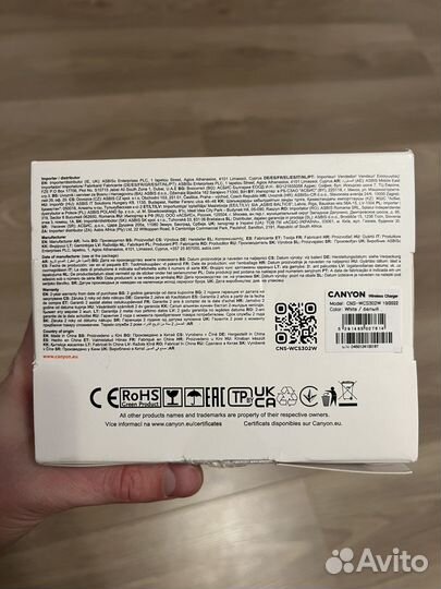 Беспроводная зарядка для Apple