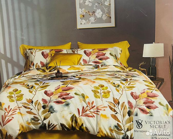 Постельное белье евро