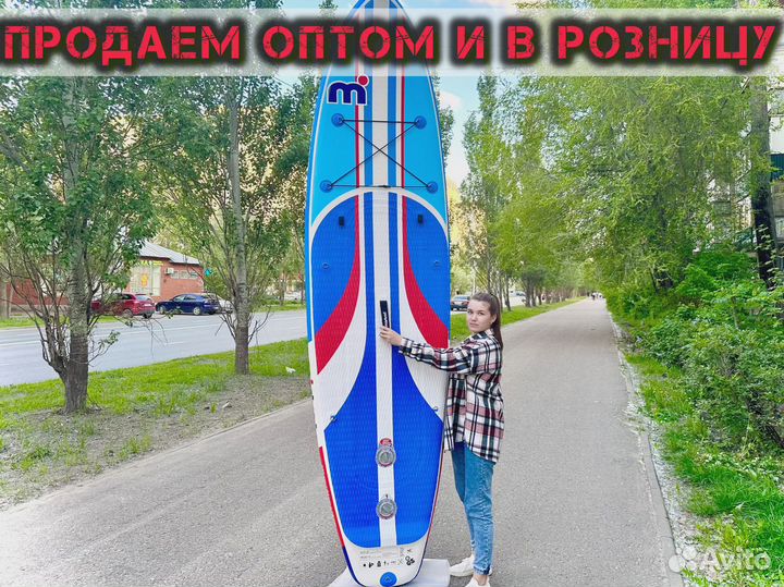 Sup board сап борд
