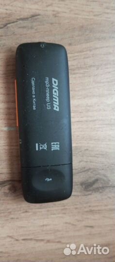 Продам муз плеер MP-3 Digma U3