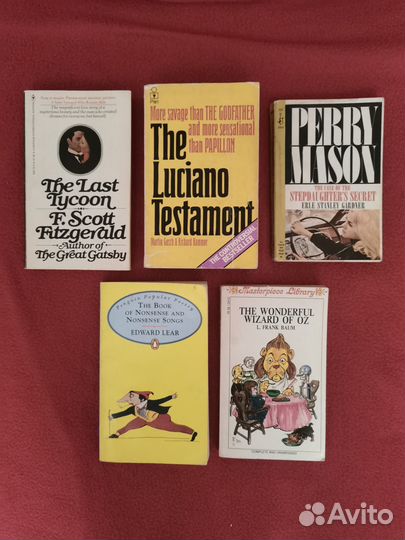 Книги на английском детективы ужасы и другое