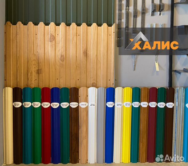 Евроштакетник фигурный