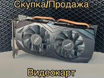 Видеокарта AMD rx 580 8gb + Скупка