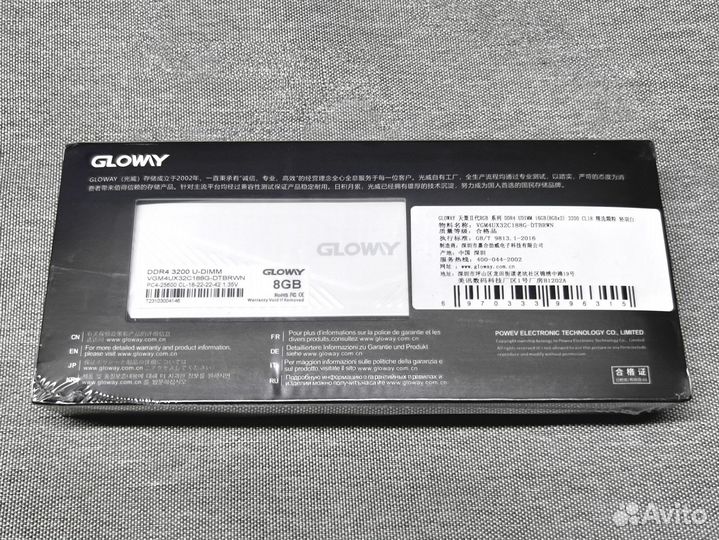 Gloway T2 DDR4 16 Gb (2*8) 3200 CL18 RGB