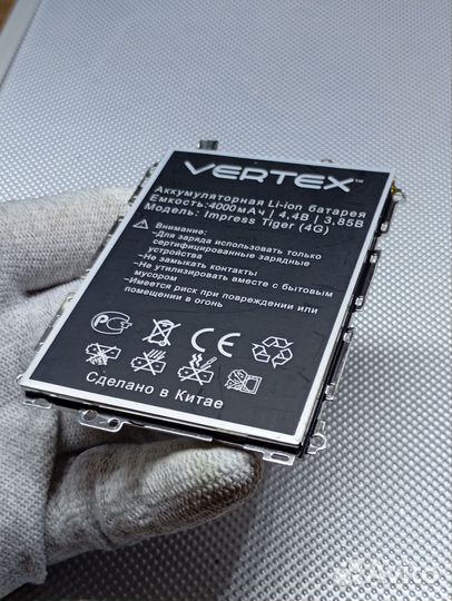 Vertex Impress Tiger 4G. Аккумулятор. Оригинал