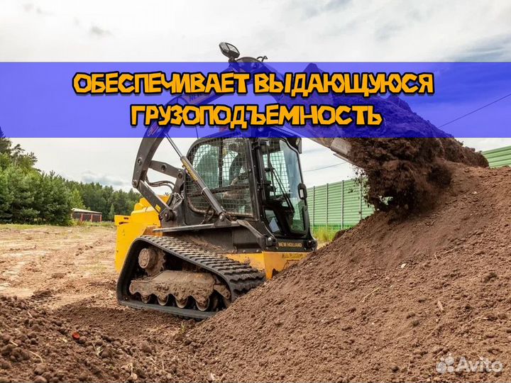 Аренда телескопического погрузчика