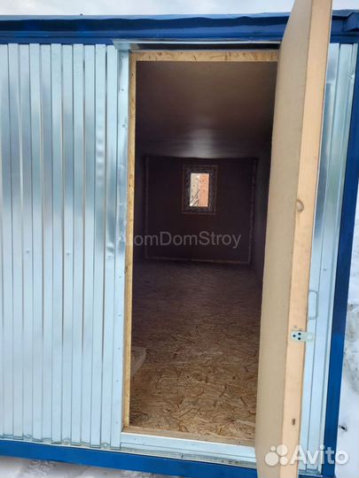 Бытовка, как вы хотите: доставка быстро, расчет честно