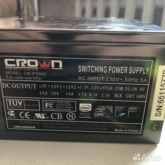 Блок питания для пк 500w crown