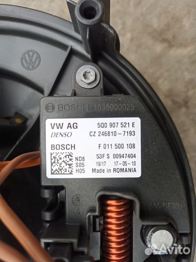 Регулятор вентилятора отопителя Skoda Octavia A7