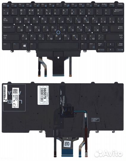 Рамка клавиатуры dell latitude e5470 (cn-09F01R)