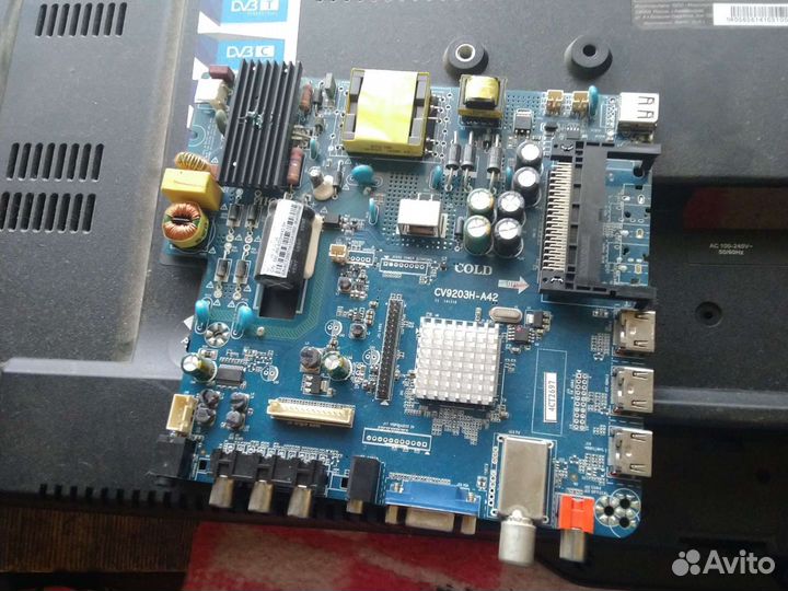 Тв в разборке