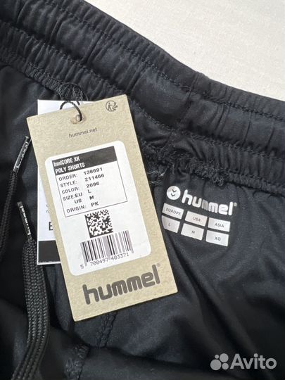 Шорты мужские Hummel - L