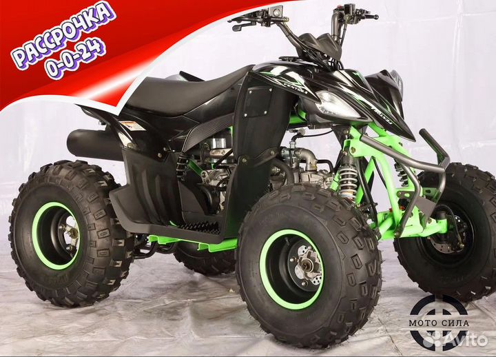Квадроцикл Motax ATV Pentora 110 CC зеленый