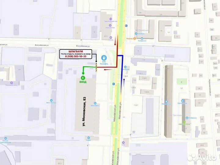 Патрубок печки Mercedes-Benz S-Class W220 M113E50