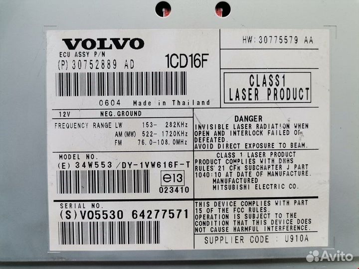 CD-чейнджер Volvo S40 2 2007 30752889