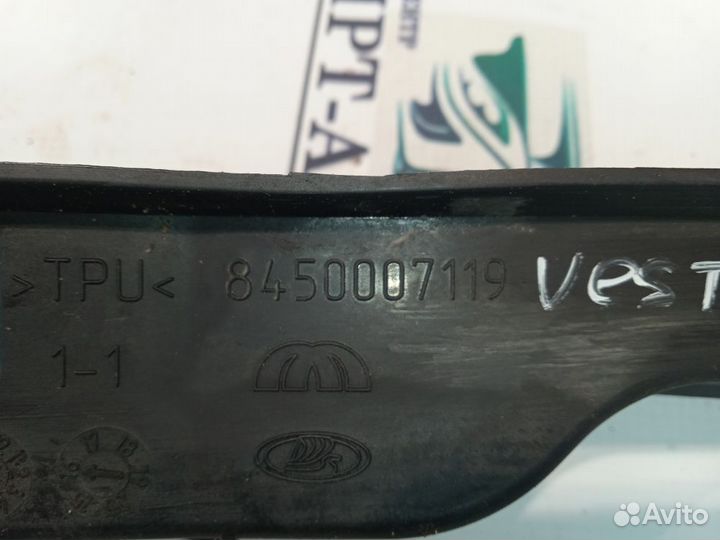 Уплотнитель жабо правый LADA Vesta