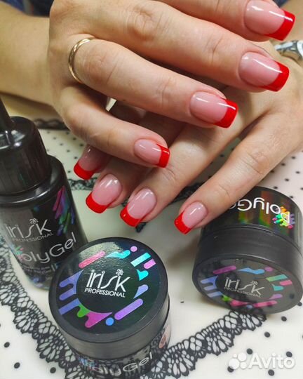 Маникюр. Педикюр. Наращивание ногтей