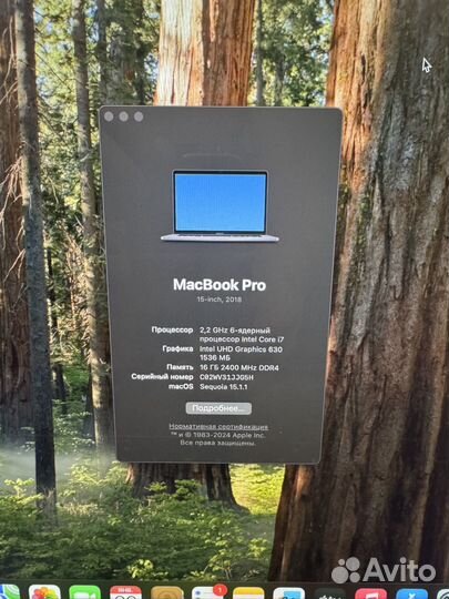 Apple macbook pro 15 2018 touh bar