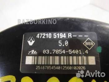 Вакуумный усилитель тормозов