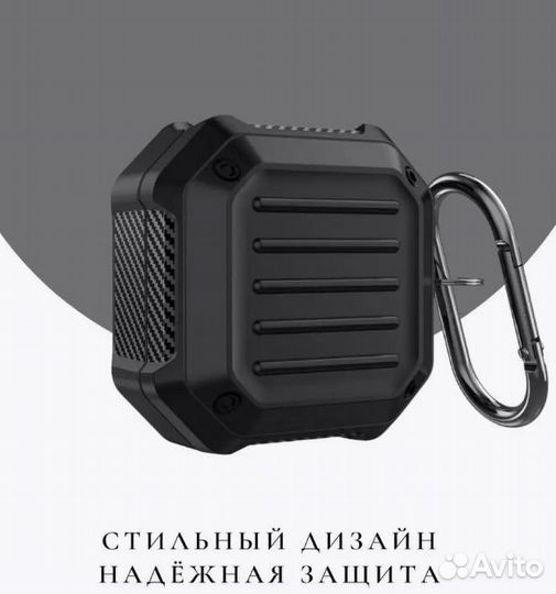 Чехол для наушников Samsung Galaxy Buds Live 2 Pro