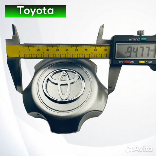 Колпачки на диски Toyota RAV4 Z-T-R4-75