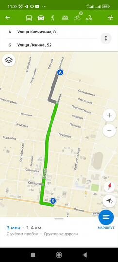 Участок 11 сот. (ИЖС)