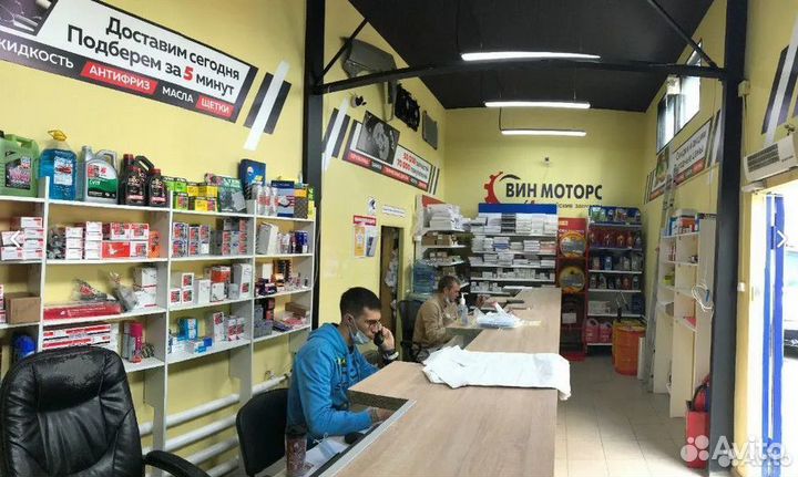 Эмблема задняя hafei brio AB39210200